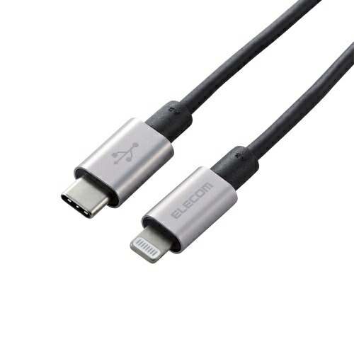 【5個仕掛ける】 エレコム MPA-CLPS10GY USB-C to Lightning有線テレビ(耐久遣りかた)   GY