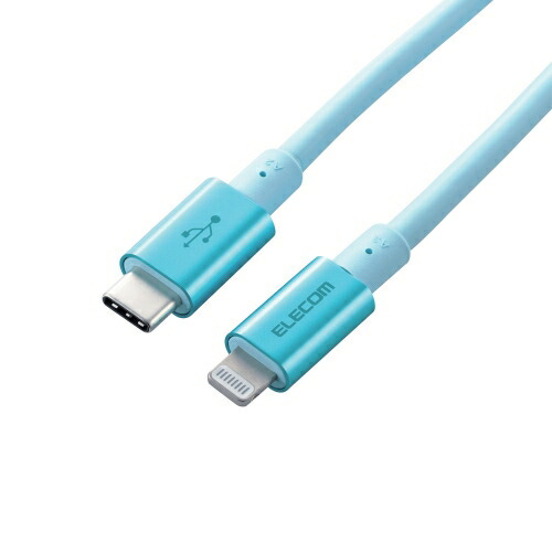 【10個仕掛ける】 エレコム MPA-CLPS20BU USB-C to Lightning有線テレビ(耐久遣りかた)   BU