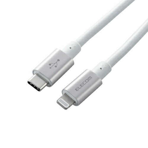 【10個仕掛ける】 エレコム MPA-CLPS20SV USB-C to Lightning有線テレビ(耐久遣りかた)   SV
