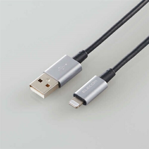 【5個仕掛ける】 エレコム MPA-UALPS10GY 耐久遣りかたLightning有線テレビ 1.0m 薄墨色