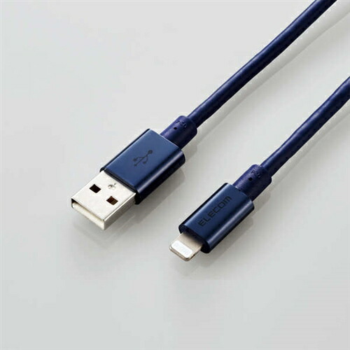 【5個仕掛ける】 エレコム MPA-UALPS20BU 耐久遣りかたLightning有線テレビ 2.0m 青み