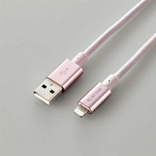 【10個仕掛ける】 エレコム MPA-UALPS20PN 耐久遣りかたLightning有線テレビ 2.0m サクラ色