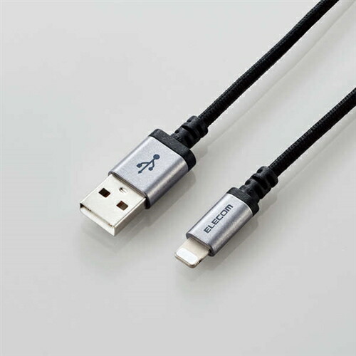 【10個仕掛ける】 エレコム MPA-UALS12BK 高耐久Lightning有線テレビ 1.2m 黒いこと
