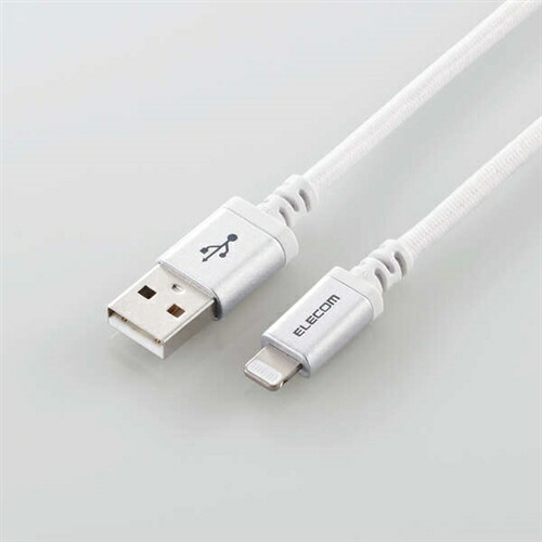 【10個仕掛ける】 エレコム MPA-UALS20WH 高耐久Lightning有線テレビ 2.0m 白いこと