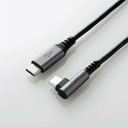 【5個セット】 エレコム U2C-CCL20NBK USB2.0ケーブル(認証品、C-C、L型コネクタ) 2.0m