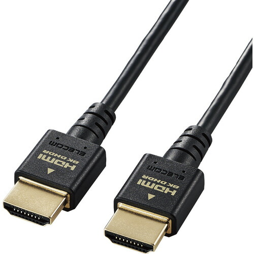 【5個仕掛ける】 エレコム DH-固定ディスク21ES15BK HDMI有線テレビ HDMI2.1 ウルトラハイスピード か細い 1.5m 黒いこと