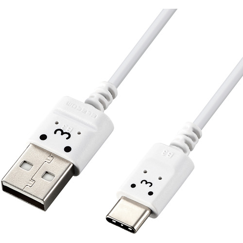 【10個仕掛ける】 エレコム MPA-ACX10WF USB Type-C有線テレビ スマホ用 USB(A-C) 極細 1.0m 白いこと人間の顔