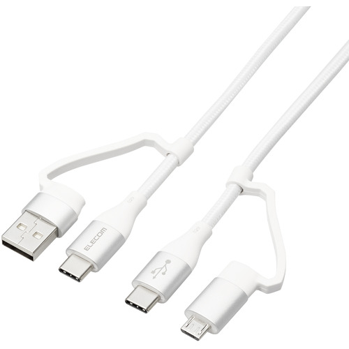 【5個仕掛ける】 エレコム MPA-AMBCC10WH 4インチ1 申し受ける有線テレビ ( USB Type C + USB A to USB Type C + microUSB ) PD 60W相応う 有線テレビ 1m 白いこと