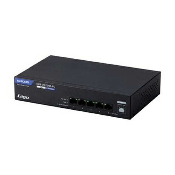 ELECOM レイヤー2 Giga対応 PoE アンマネージスイッチ/EHB-UG2D-PLシリーズ/5ポート ポート数 ブラック スイッチングハブ 電源内蔵 ネットワークハブ エレコム アンマネージ 転送速度 送料無料
