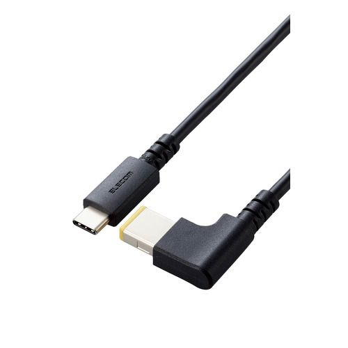 【5個セット】 エレコム DC-PDLE20BK ノートPC用充電ケーブル(USB Type-C／DC角コネクター／100W) ブラック
