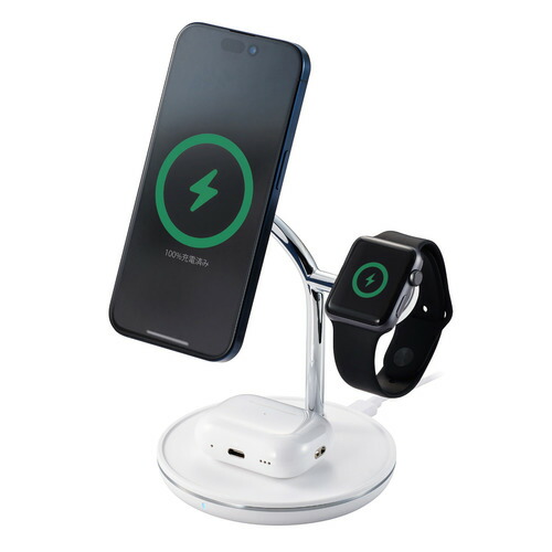 【2個仕掛ける】 エレコム W-MS08WH 3インチ1無線電話申し受ける器 照明ランプ型 Qi2標準尺度相応う
