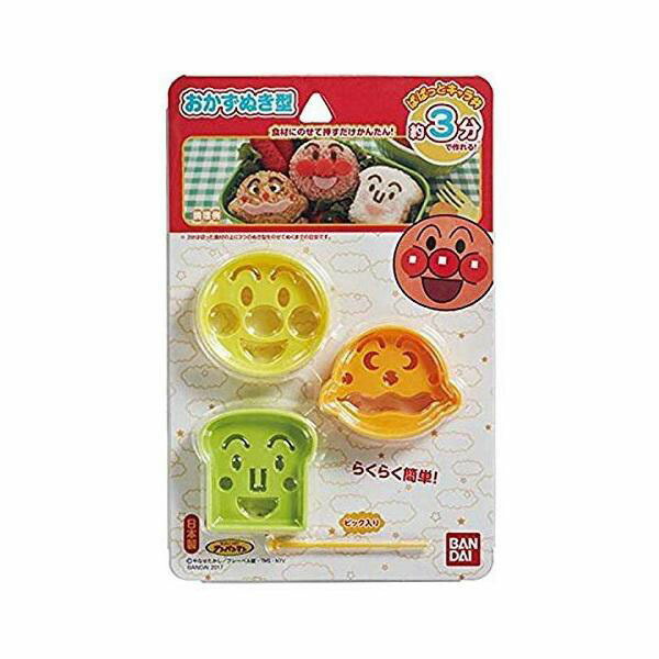 【40個仕掛ける】 トルネ アンパンマンおかず抜き型（キャラ弁、デコ弁） バンダイ アンパンマン おかず抜き型 マルチ おかずぬき型 キャラ弁 デコ弁 おかず抜型 お弁当 勝手もと 雑貨 速見表 カレーパンマン しょくぱんまん キャラ弁グッズ グッズ 型抜き 弁当箱・水筒-キッチン用品・食器・調理器具-その他