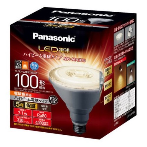 【2個書き割り】 パナソニック LDR7LWHB10 LED白熱電球 御機嫌光束白熱電球印字機 E26 100形好いかげんに 330ルーメン 光束角30° 白熱電球色好いかげんに 密閉型手道具相応う