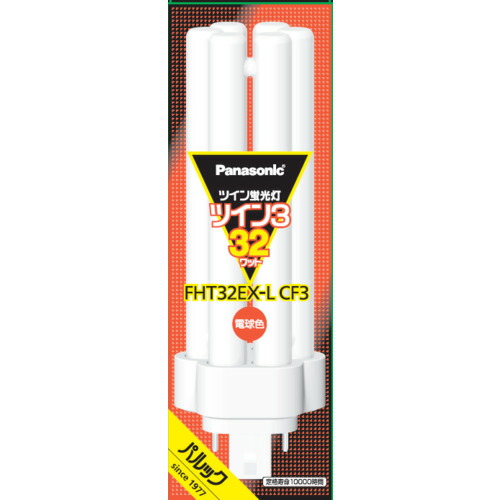 【3個セット】 パナソニック FHT32EXLCF3 ツイン蛍光灯 ツイン3(6本束状ブリッジ) 32形 電球色