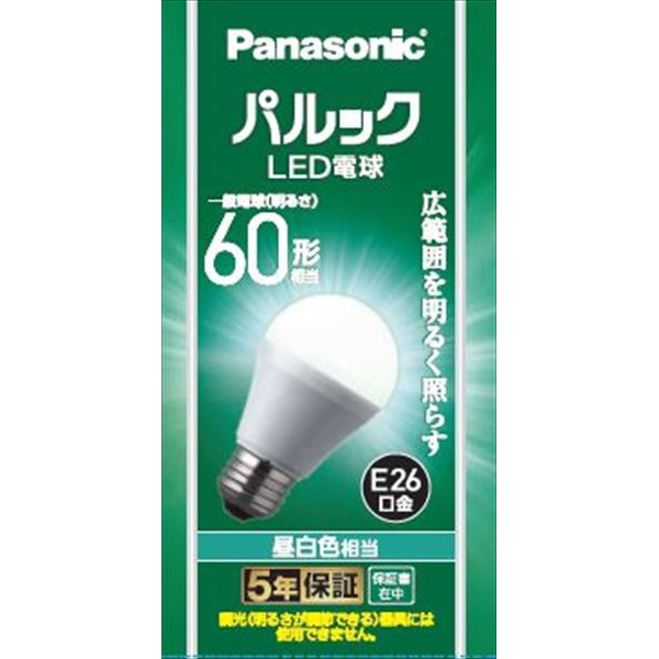 【10個書き割り】 LDA7NGK6 パルックLED白熱電球