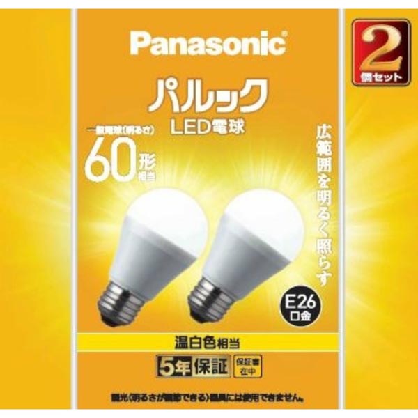 【10個セット】 パナソニック LDA7WWGK62T LED電球 一般電球タイプ(E26口金)2個入り 温白色相当 パルック 電球 一般電球タイプ