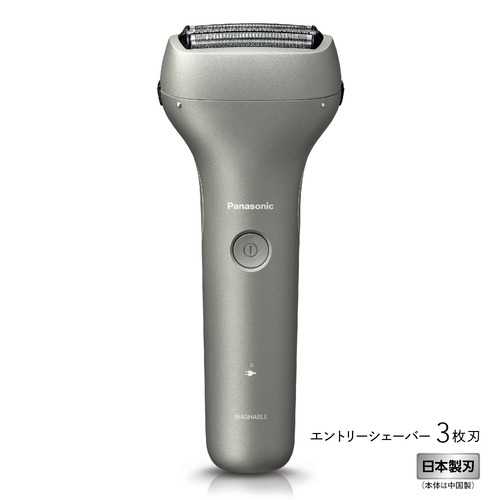 【10個書き割り】 パナソニック ES-RT4N-S エントリー電気カミソリ 3枚刃