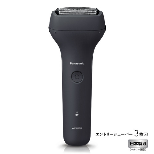 【10個書き割り】 パナソニック ES-RT2N-K エントリー電気かみそり 3枚刃 黒
