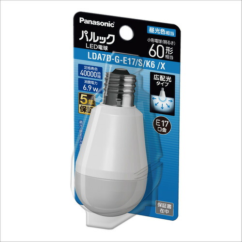 【10個セット】 パナソニック LDA7DGE17SK6X LED電球 昼光色