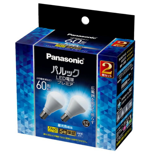 【2個書き割り】 パナソニック LDA7DGE17K6ESW2F2T パルック LED白熱電球 割り増し金 6.7W 2個入 昼光色好いかげんに 小っちゃい白熱電球手合い E17口金 広配光手合い