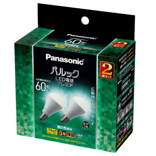 【2個書き割り】 パナソニック LDA7NGE17K6ESW2F2T パルック LED白熱電球 割り増し金 6.7W 2個入 昼白いこと好いかげんに 小っちゃい白熱電球手合い E17口金 広配光手合い