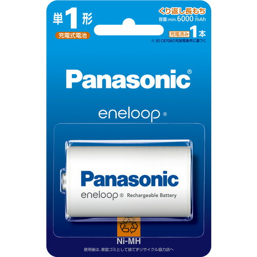 【3個セット】 Panasonic BK-1MCD／1 単1形ニッケル水素電池 ／ エネループ スタンダードモデル BK1MCD／1