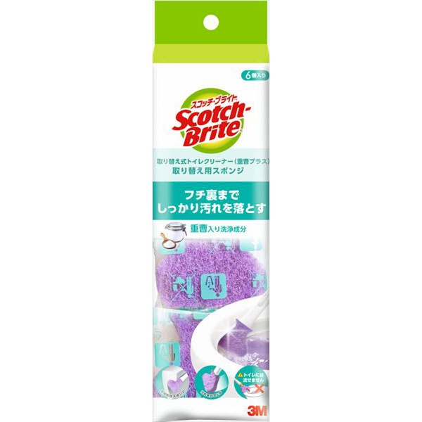 【12個セット】 スコッチブライト 取り替え式トイレクリーナー(重曹プラス)取り替え用スポンジT-557-6RF GC