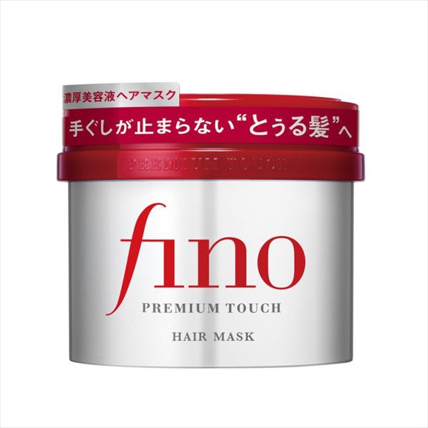 【36個仕掛ける】 フィーノ 割り増し金触れ合う 朦々たる美容液髪の毛恍ける f