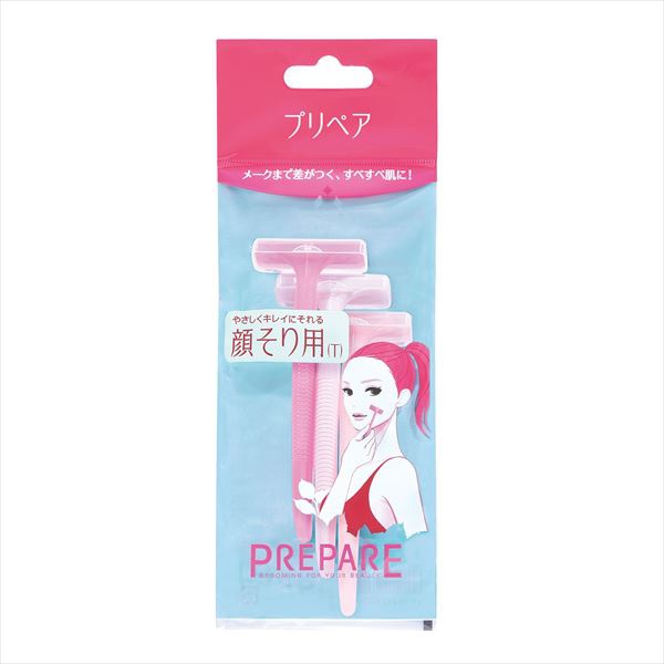 【120個セット】 プリペア 顔そり用(T)｜ウルマックス 店