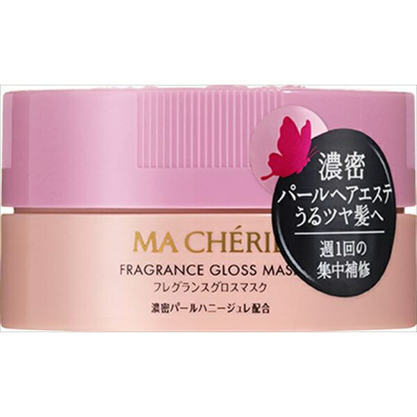【36個仕掛ける】 マシェリ フレグランスグロスマスク EX f