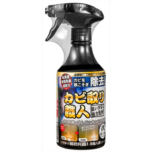 【10個セット】 允・セサミ 技職人魂 カビ取り職人 500ml 職人魂シリーズ 風呂掃除 お風呂掃除 カビ洗浄剤 梅雨 お掃除 カビとり剤 インセサミ お風呂 浴室 大掃除 掃除用洗剤 カビ取り 技職人魂シリーズ 除去 お手入れ ゴムパッキン 掃除 対策