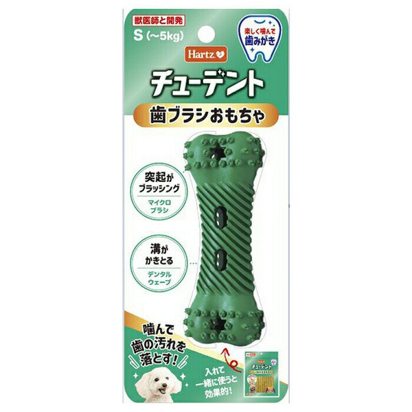【12個仕かける】 住商アグロインターナショナル ハーツ チューデント 歯刷子手あそび S(‐5kg)