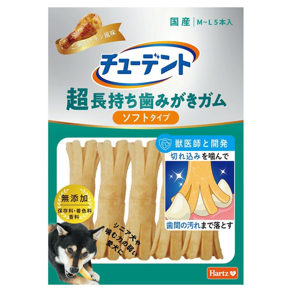 【12個仕掛ける】 住商アグロインターナショナル チューデント 超持ちこたえる歯磨きチュインガム ホンブルグ帽印字機 M‐L ご褒奨金意気地無し味わい 5本