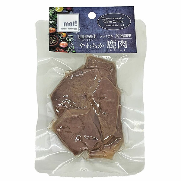 【12個セット】 FLF mot! やわらか鹿肉 鹿ステーキ 60g