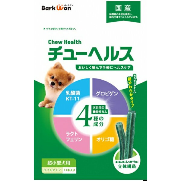 【12個セット】 マッチングワールド チューヘルス超小型犬用11本