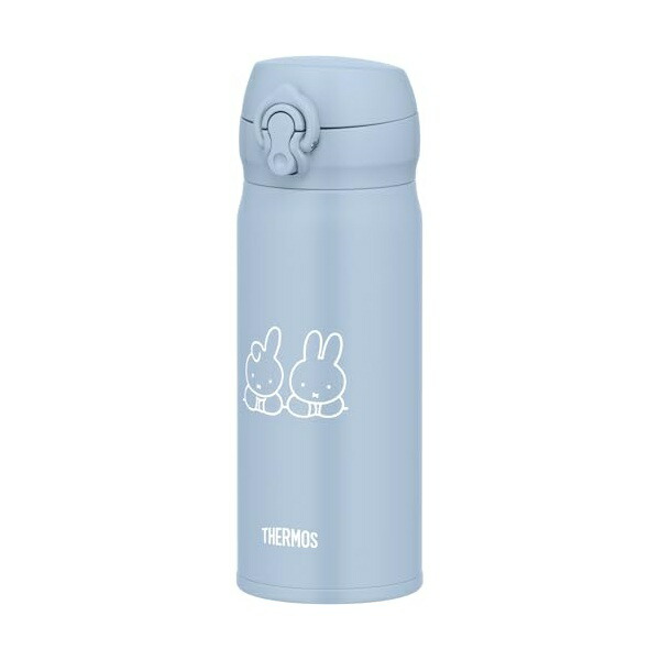 【2個セット】 サーモス 水筒 真空断熱ケータイマグ 400ml ミッフィー アッシュブルー 飲み口外せてお手入れ簡単 軽量タイプ ワンタッチオープン ステンレス ボトル 保温保冷 JNL-406B ASB