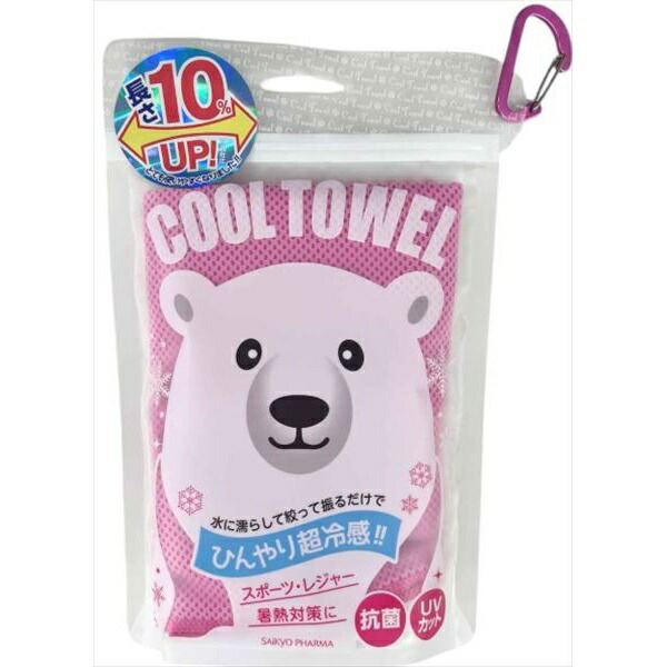 【60個セット】 クールタオルシロクマブロッサムピンク|ウルマックス 店