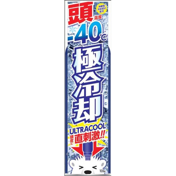【60個セット】 頭用クールスプレー超冷却