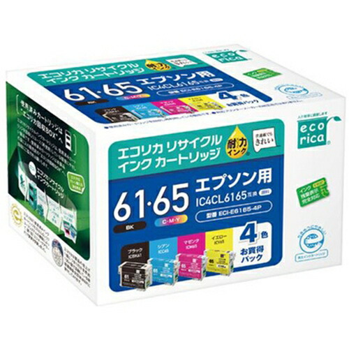 【2個セット】 エコリカ ECI-E6165-4P エプソン用 IC4CL6165互換リサイクルインクカートリッジ（4色パック）
