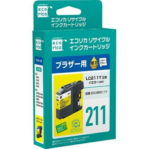 【10個セット】 インク エコリカ カートリッジ ECI-BR211Y ブラザー用リサイクルインク（染料イエロー）