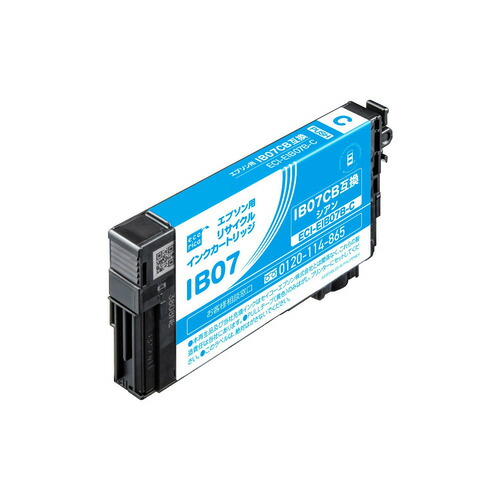 【10個セット】 エコリカ ECI-EIB07B-C エコリカ エプソン IB07CB 対応 リサイクル インク カートリッジ 残量表示機能付 シアン