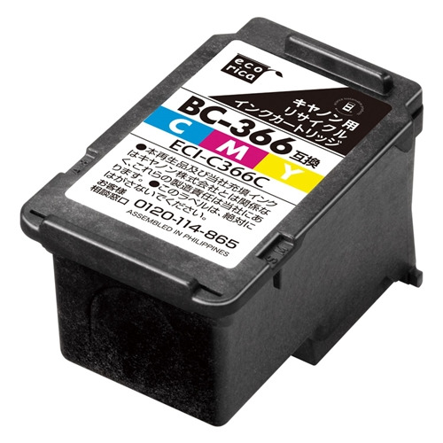 【10個仕掛ける】 エコリカ ECI-C366C CANON BC-366 取り替えっこリサイクルインクカートリッジ 残量見せびらかす役立つこと付 3色一体型