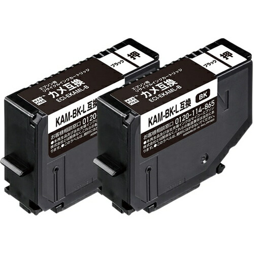 【10個セット】 エレコム ECI-EKAMLB-2P エコリカインク／EPSON／KAM-BK-L／BK2本パック／ブラック ECIEKAMLB2P