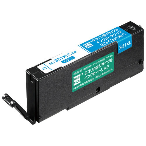 【10個書き割り】 エコリカ ECI-C331XLC BCI-331XLC 取り替えっこリサイクルインクカートリッジ シアン ECIC331XLC