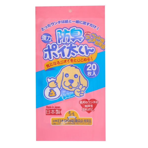【12個セット】 フェニックス・アインツェル 防臭ポイ太くん 20枚入