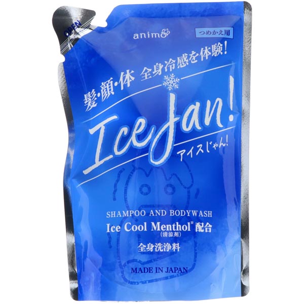 【20個セット】 全身洗浄料ICEじゃん詰替用 6,765円