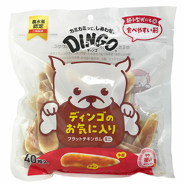 【12個仕掛ける】 スペクトラムブランズジャパン フラットチキンガムミニ 40枚入 安全性のある原材料