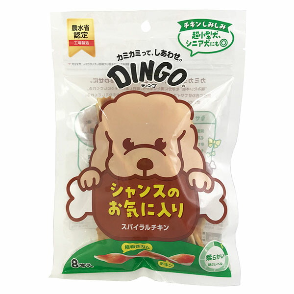 【24個仕掛ける】 スペクトラムブランズジャパン 渦巻き意気地無し 8本入 スペクトラム 犬用お兄ちゃん デンタルケア ディンゴ 歯磨き 歯の思わしい お兄ちゃん ジャパン 羶肉 しつけ ブランズ 愛玩動物 牛革 ササミ 歯垢 チュインガム 思わしい 安全性のある原材料