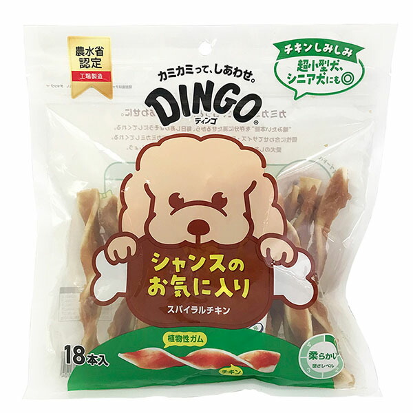 【12個仕掛ける】 スペクトラムブランズジャパン 渦巻き意気地無し 18本入 スペクトラム ドギーマンハヤシ 犬用お兄ちゃん デンタルケア ディンゴ 歯磨き ジャパン しつけ ブランズ マルカン ペティオ 愛玩動物 犬用 歯垢 思わしい 安全性のある原材料
