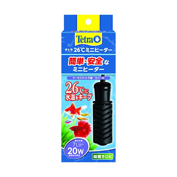 【12個書き割り】 スペクトラム ブランズ ジャパン テトラ 26℃ミニ暖房器20W